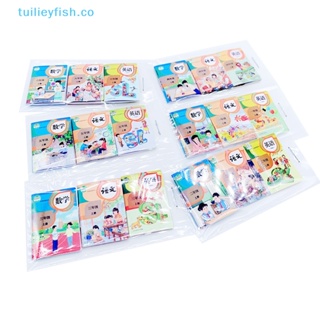 Tuilieyfish โมเดลหนังสือภาษาอังกฤษ คณิตศาสตร์ ขนาดเล็ก 1:12 สําหรับตกแต่งบ้านตุ๊กตา 3 ชิ้น