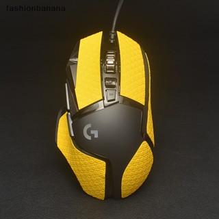 [fashionbanana] ใหม่ พร้อมส่ง สติกเกอร์เทปติดเมาส์ กันลื่น แฮนด์เมด สําหรับ Logitech G502