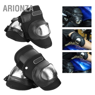 ARIONZA 4ชิ้น/เซ็ตKneepad Elbow Pad Kitสแตนเลสปรับกีฬากลางแจ้งอุปกรณ์ป้องกันสำหรับขี่รถจักรยานยนต์