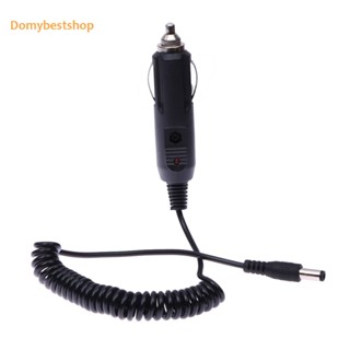 [Domybestshop.th] Au- สายชาร์จ DC 12V สําหรับวิทยุ Baofeng UV-5R 5RE PLUS UV5A+