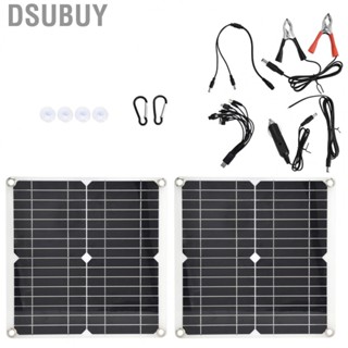 Dsubuy 2Pcs 15W Flexible Solar Panel Portable Charging Board Photovoltaic BS