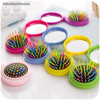 [fabuloushouse] หวีแปรงกระจก พับได้ อุปกรณ์เสริม สําหรับเดินทาง พร้อมส่ง