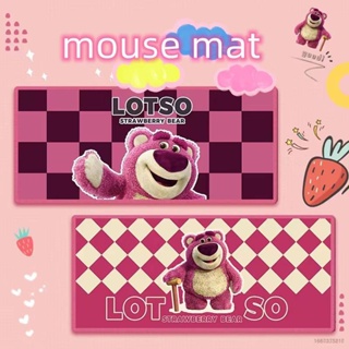 Sy7 Lotso แผ่นรองเมาส์ คีย์บอร์ด กันลื่น ลายการ์ตูนหมีสตรอเบอร์รี่น่ารัก ขนาดใหญ่ สําหรับผู้หญิง YS7