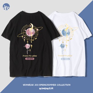 ขายดี!เสื้อยืดแขนสั้น ผ้าฝ้ายแท้ ทรงหลวม พิมพ์ลายท้องฟ้ากลางคืน สีชมพู สไตล์เกาหลี สําหรับผู้ชาย และนักเรียน 2021S-5XL