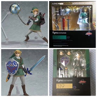 [Spot] figma #319# Legend of Zelda Princess Linke can handle doll ornaments