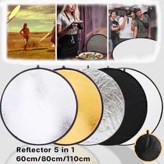 พร้อมส่ง🌈Reflector 5 in 1 แผ่นสะท้อนแสง พับได้ รีเฟล็กซ์ พร้อมซองใส่ 60cm/80cm/110cm