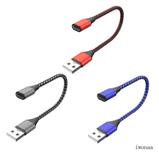 Iwo สายเคเบิลต่อขยาย USB C Type C ตัวเมีย เป็น USB 2 0 ตัวผู้