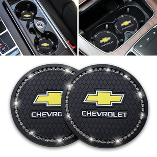 แผ่นรองแก้ว กันลื่น สําหรับรถยนต์ Chevrolet Chevy Silverado Colorado Tahoe Malibu Suburban Camaro Cruze Equinox 2 ชิ้น