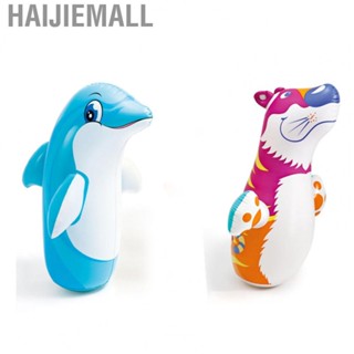 Haijiemall 3D  Punching Bag Bottom Filling Cute Bounce Back Action Inflatable Toy for Kids Baby