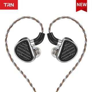 Trn TA4 2DD+2BA หูฟังอินเอียร์ ไฮบริด เสียงเบส HiFi ความเที่ยงตรงสูง สําหรับสมาร์ทโฟน PC