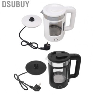 Dsubuy Electric Kettle  Auto Shutoff Cordless  EU Plug 220V for Dorms