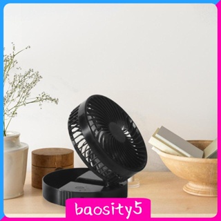 [Baosity5] พัด แบบพับได้ 360° พัดลมตั้งโต๊ะ USB ปรับได้ สําหรับตั้งแคมป์ เดินทาง