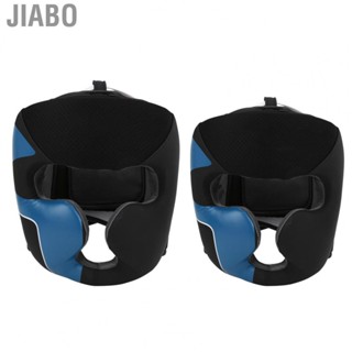 Jiabo BN FIGHT   Head Guard Face Bar for Sanda Mauy Thai Accs Adult