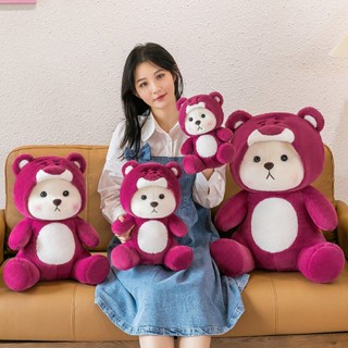 หมอนตุ๊กตาหมี Lena Transformed Little Bear Strawberry Bear แบบนิ่ม เหมาะกับของขวัญวันเกิด สําหรับแฟนสาว