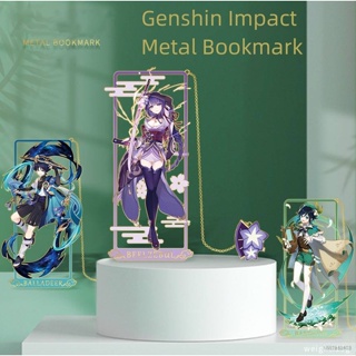 Sy7 Genshin Impact ที่คั่นหนังสือ แบบโลหะ ลายการ์ตูนน่ารัก สร้างสรรค์ สําหรับสํานักงาน นักเรียน