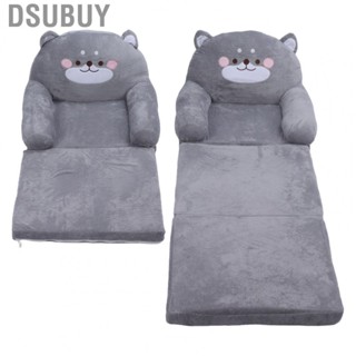 Dsubuy Toddler Chair  Cartoon Stable Backrest Wide Handle Kids Sofa for Sleeping