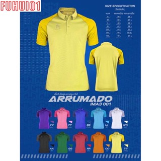 (Fuhui01) เสื้อโปโล IMANE : IMA3-001 IMANE 100% MicroPolyester