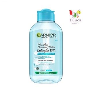 Garnier การ์นิเย่ สกิน แนทเชอรัลส์ ไมเซล่า คลีนซิ่ง วอเตอร์ ซาลิไซลิค บีเอชเอ 125 มล. ช่วยจัดการปัญหาสิว และบำรุงให้ผิว