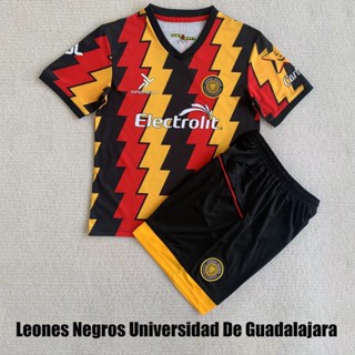 Leones Negros Universidad De Guadalajara เสื้อผ้าเด็ก และผู้ใหญ่ ขนาด