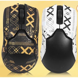 Suitable for Razer Viper Ultimate mouse anti-slip stickers wear-resistant all-inclusive dustproof and sweat-absorbing leather film