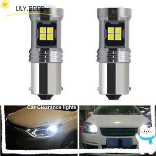 LILY ไฟเบรกท้ายรถยนต์ LED 3030 15SMD 2 ชิ้น ต่อชุด