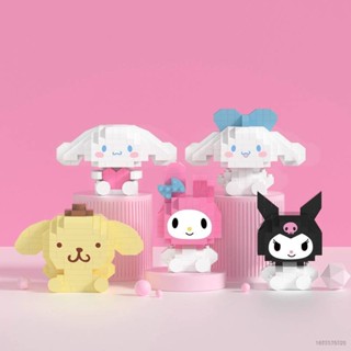 Sy7 ของเล่นตัวต่อฟิกเกอร์ Sanrio Kuromi Cinnamoroll Melody Purin Lotso สําหรับเด็ก ตกแต่งบ้าน เก็บสะสม YS7