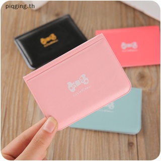 Piqging กระเป๋าสตางค์ กระเป๋าใส่บัตร เอกสาร หนังสือเดินทาง สีแคนดี้ 1 ชิ้น