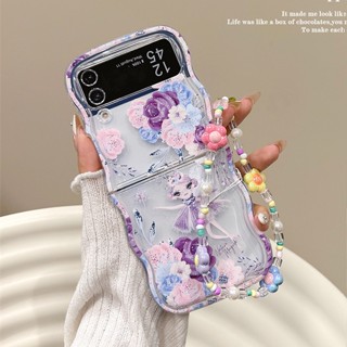 【Fold Wave】เคส TPU นิ่ม กันกระแทก ป้องกันเลนส์ สําหรับ SAMSUNG Z Flip3 Flip4