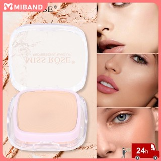 พร้อมส่ง Miss Rose แป้งผสมรองพื้น Waterproof Matte Face Oil Control Powder Loose Setting Powder Puff Students Women 4 Colors