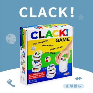 [BTF] ของแท้ บอร์ดเกมกระดานแม่เหล็ก CLACK Hand-Eye Coordination Logical Thinking ฝึกซ้อม A2LX สําหรับแม่ และลูก