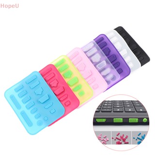 [HopeU] ฝาครอบปลั๊กซิลิโคน กันฝุ่น พอร์ต USB HDMI สําหรับแล็ปท็อป 16 ชิ้น ต่อชุด