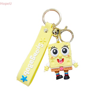 [HopeU] Kawaii SpongeBob พวงกุญแจ ตุ๊กตาการ์ตูนน่ารัก จี้พวงกุญแจรถ กระเป๋าเป้สะพายหลัง เครื่องประดับ ของขวัญวันหยุด สําหรับเพื่อน