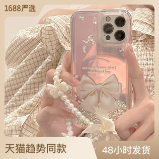 เคสซิลิโคนนิ่ม ประดับโบว์ สําหรับ Apple 14 13 12 11 XR Huawei P50pro P40 P30 mate40 nova7 9