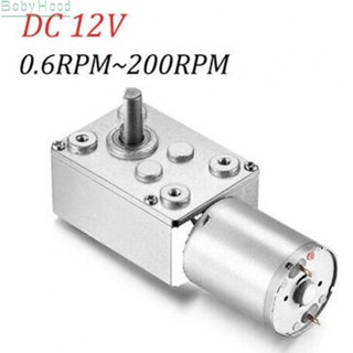 【Big Discounts】Compact Self Locking Worm Gear Motor with 06 200RPM and Short Output Shaft DC12V#BBHOOD