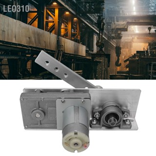 Leo310 DC 24V มอเตอร์แบบลูกสูบสำหรับปั่นจักรยาน ปรับความเร็วได้ Linear Motion Actuator 10‑130° US Plug 100‑240V