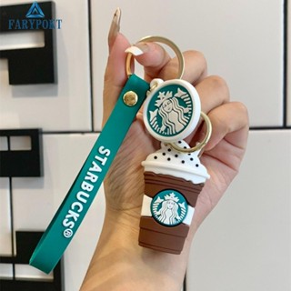 พวงกุญแจ จี้รูปแก้วกาแฟ Starbucks สวยหรู