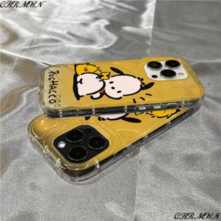 Fine เคสโทรศัพท์มือถือแบบใส กันกระแทก ลายสุนัข Pacha ขนาดเล็ก สําหรับ Iphone 12 14 13promax 11 14promax QZVE