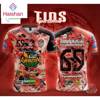 Haishan เสื้อพิมพ์ลายซีรีย์ใหม่ แพนด้าน้อย ผ้านุ่ม ใส่สบายผลิตจากผ้าไมโคร