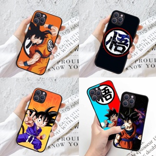 Rx-10 เคสโทรศัพท์มือถือ TPU ลายดราก้อนบอล ยืดหยุ่น สําหรับ Xiaomi Poco M3 F3 M4 M2 X4 C40 Pro