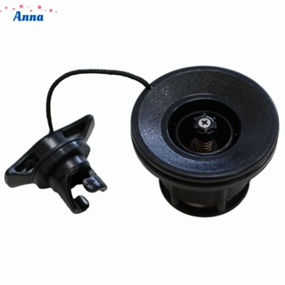 【Anna】Boat Air Valve Black Canoe Inflatable Boat Replacement 8 Holes Accessories