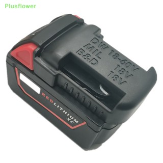 (Plusflower) อุปกรณ์เมาท์ขาตั้ง สล็อตเข็มขัด สําหรับ Makita Bosch 18V