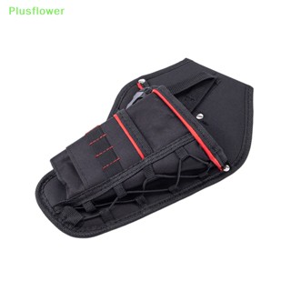 (Plusflower) กระเป๋าเก็บเครื่องมือช่างไฟฟ้า พร้อมเข็มขัดคาดเอว