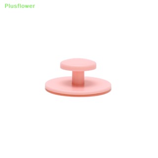 (Plusflower) ใหม่ ลูกบิดมือจับประตู เพื่อความปลอดภัย มีกาวในตัว 10 ชิ้น/ชุด