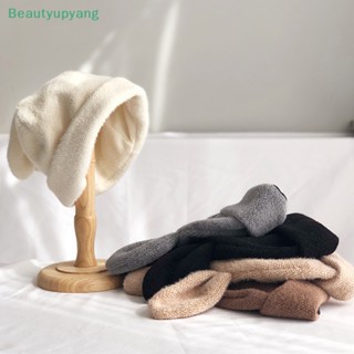 [Beautyupyang] หมวกผ้าขนสัตว์ถัก แต่งหูกระต่าย สไตล์เกาหลี ญี่ปุ่น เหมาะกับฤดูใบไม้ร่วง และฤดูหนาว สําหรับผู้หญิง