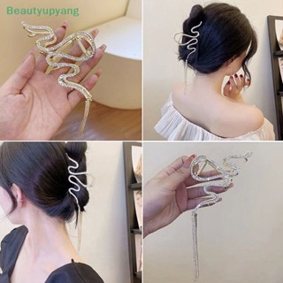 [Beautyupyang] กิ๊บติดผม รูปงู ปลาฉลาม ประดับพู่โซ่ หรูหรา เครื่องประดับ สําหรับผู้หญิง