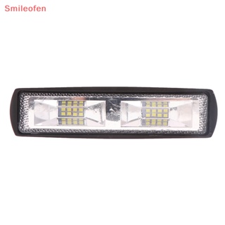 [Smileofen] ไฟสปอตไลท์ LED 48W 16 ดวง 9-36V สําหรับรถจักรยานยนต์ รถบรรทุก เรือ รถพ่วง รถออฟโร้ด