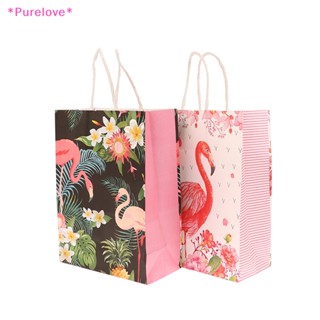 Purelove&gt; ถุงของขวัญ ลายฟลามิงโก้ พร้อมหูหิ้ว 5 ชิ้น