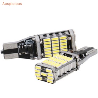 [มงคล] หลอดไฟถอยหลังรถยนต์ LED T15 W16W 45 SMD 4014 6000K สีขาว 2 ชิ้น