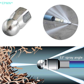 Epmn&gt; ใหม่ หัวฉีดท่อระบายน้ํา 3/8 นิ้ว 1/4 นิ้ว สําหรับท่อระบายน้ํา ทําความสะอาดบ้าน สวน