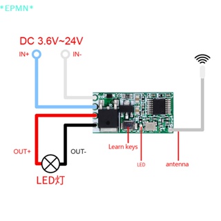 Epmn&gt; ใหม่ รีโมตคอนโทรลไร้สาย 433 Mhz DC 3.6V-24V 433Mhz 1 CH RF